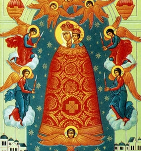 Икона Божией Матери "Прибавление ума"